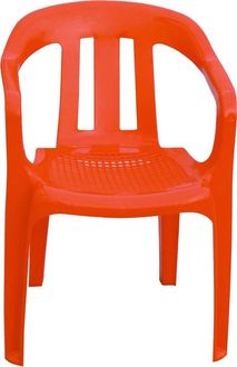 Plastic lawn chair